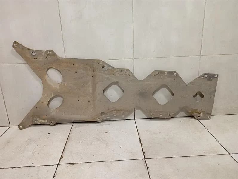 CHEVROLET Chevrolet Corvette C7 Undertray 84509295 Underbody Trim