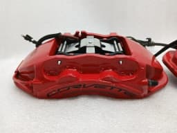CHEVROLET Chevrolet Corvette C7 Rear Caliper Set 84207623 Rear Brake Caliper Ceramic — thumbnail 8