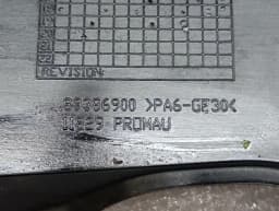 FERRARI Ferrari 812 Superfast F152M Bonnet Air Vent Bezel Set 89386500 Bonnet Grill — thumbnail 10