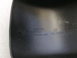 FERRARI Ferrari Purosangue F175 Door Hinge 902446 Rear Right Power Door Hinge — thumbnail 9