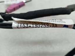 ASTON MARTIN Aston Martin DBS SUPERLEGGERA AM7 18-24 Aerial / Antenna ED33-18C847-BA Antenna — thumbnail 9