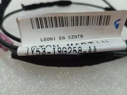 ASTON MARTIN Aston Martin DBS SUPERLEGGERA AM7 18-24 Aerial / Antenna ED33-18C847-BA Antenna — thumbnail 7