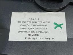 ASTON MARTIN ASTON MARTIN DBS SUPERLEGGERA AM7 Air vent set JY53-046B32-AB ventilation nozzle set — thumbnail 8
