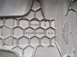 ASTON MARTIN Aston Martin Rapide 10-14 Engine Cover 8G43-9J444-AA Engine Cover 6.0 V12- — thumbnail 7