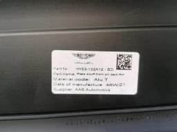 ASTON MARTIN Aston Martin DBS SUPERLEGGERA AM7 18-24 Door Sill HY53-132A13-BD Door Sill Trim — thumbnail 8
