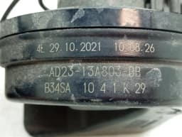 ASTON MARTIN Aston Martin DBS SUPERLEGGERA AM7 18-24 Horn AD23-13A803-BB Horn Fanfare — thumbnail 4