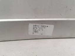 ASTON MARTIN Aston Martin Rapide 10-14 Strut Brace 4G43-108A75-AA Bracket Carrier — thumbnail 5