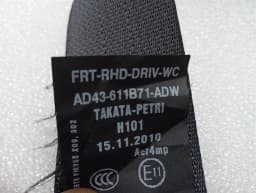 ASTON MARTIN Aston Martin Rapide seat belt set AD43-611B71-ADW seat belt harness set- — thumbnail 8