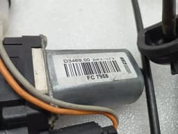 ASTON MARTIN Aston Martin Rapide Right Rear Door Winder AD43-542700-AB Window Regulator Rear Re- — thumbnail 6