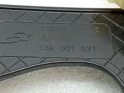 ASTON MARTIN Aston Martin DBS AM7 Right Front Door Winder 139001931 Window Regulator Front Right- — thumbnail 6