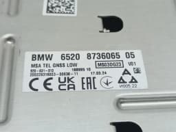 BMW BMW 4 G83 M4 Aerial / Antenna Set 65208736065 Antenna Kit 5A73DB4- — thumbnail 10