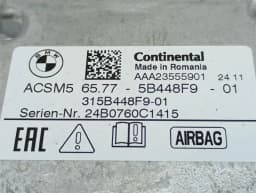 BMW BMW 4 G83 M4 Safety Module ECU 65775B448F9 Air Control Unit SRS — thumbnail 7