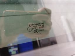 BENTLEY Bentley Bentayga 36A MK2 Rear Sunroof 4M0877056C Sunroof Rear — thumbnail 7