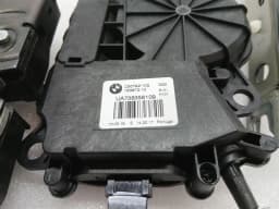 BMW BMW 5 Series F90 G30 M5 Boot Lock 738356108 SET KIT Tailgate Lock — thumbnail 6