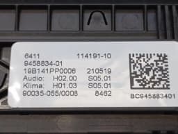 BMW BMW 5 Series F90 G30 M5 Auto Climate Control 9458834 Climate Control Panel A/C — thumbnail 9