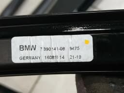 BMW BMW 5 Series F90 G30 M5 Body Molding 51 33 7390121 Gloss Black SET Strip - — thumbnail 9