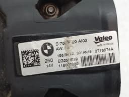 BMW BMW 5 Series F90 G30 M5 Alternator 7852129 Alternator — thumbnail 7