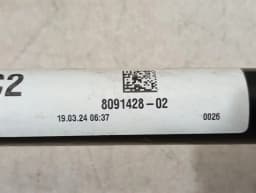 BMW BMW 4 G83 M4 Anti Roll Bar Front 8091421 Front Stabilizer Bar — thumbnail 5