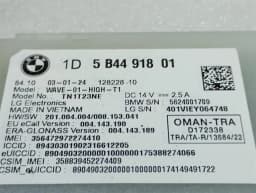 BMW BMW 4 G83 M4 electronic module 5B44918 Bluetooth control unit - — thumbnail 5