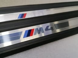 BMW BMW 4 G83 M4 Door Sill 8075025 M4 Convertible Set Door Sill Trim — thumbnail 4
