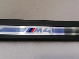 BMW BMW 4 G83 M4 Door Sill 8075025 M4 Convertible Set Door Sill Trim — thumbnail 7