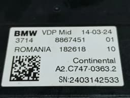 BMW BMW 4 G83 M4 electronic module 8867451 VDP control unit - — thumbnail 3
