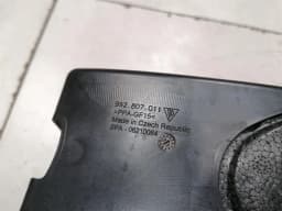 PORSCHE Porsche 911 992 Rear Bumper Beam 992807235B Rear Bumper Carrier- — thumbnail 6