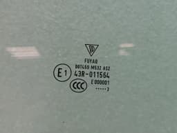 PORSCHE Porsche 911 992 Right Rear 1/4 Glass 992845042C Door Window 1/4 Rear RH Convertible- — thumbnail 5
