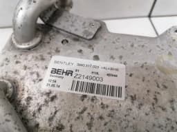 BENTLEY Bentley Continental GT V8S Gearbox Oil Cooler 3W0317023 Transmission Oil Cooler- — thumbnail 8
