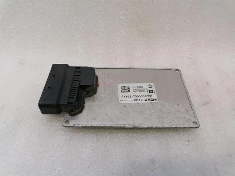 CHEVROLET Chevrolet Corvette C7 Suspension Module 23106523 Suspension Control Unit -