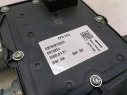 MASERATI Maserati Granturismo M145 PBM Park Brake Engine 281371 Parking Brake Motor- — thumbnail 4