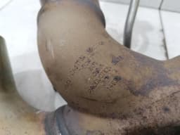 FERRARI Ferrari Roma F169 exhaust silencer 901044 exhaust silencer- — thumbnail 9