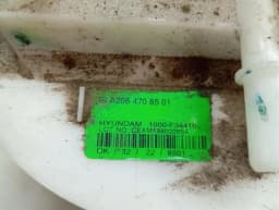MERCEDES-BENZ Mercedes C Class W205 C63 AMG Fuel Pump Electric A2054708501 Fuel Pump - — thumbnail 4