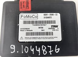 VOLVO A2C53095157 A2C53296349 Parking brake control unit VOLVO XC60 I (2008-2017) — thumbnail 3