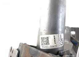 TOYOTA 4520A02123 Steering Column TOYOTA AURIS (E18) 2012-2018 — thumbnail 5