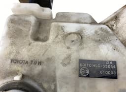 TOYOTA 8531560260 Window washer reservoir TOYOTA LAND CRUISER 90 (1995-2002) — thumbnail 5