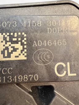 VOLVO 31349870 Door Lock Rear Left VOLVO S60 II / V60 I (2010-2018) — thumbnail 8