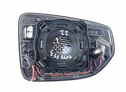 LEXUS 8796153B80 Mirror glass left LEXUS UX (AA10, AH10) (2018-) — thumbnail 2