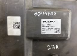 VOLVO 32313937 Engine Control Unit / module (ECU) VOLVO XC60 II (246) (03.17-) — thumbnail 4