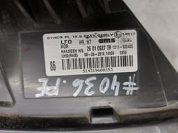 RENAULT 260109277R Headlight right RENAULT TALISMAN (L2M, KP) (2013-2022) — thumbnail 5
