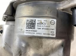 SKODA 5WC614105AQ Brake Servo SKODA OCTAVIA IV (NX, NN) (2019-) — thumbnail 3