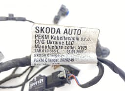 SKODA 5E6971104C Parking sensors cable harness, rear SKODA OCTAVIA IV (NX, NN) (2019-) — thumbnail 2