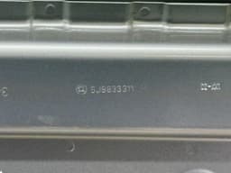 SKODA 5J9833311 Door Rear Left SKODA FABIA II (5J) (2006-2014) — thumbnail 5