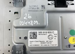 SKODA A2C1516830001 Dash screen SKODA KODIAQ I (NS7) (2016-2024) — thumbnail 3