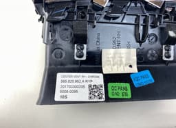 SKODA 565820951C 565820952C 565819701C 565819702C Cabin air vent set SKODA KODIAQ I (NS7) (2016-2024) — thumbnail 5