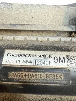 SUBARU Radiator set SUBARU CROSSTREK / XV I (GP) (2011-2017) — thumbnail 9
