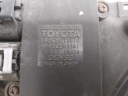TOYOTA 1671122150 1002220115 8925712010 Radiator Fan Electric TOYOTA COROLLA X (E140, E150) (2006-2012) — thumbnail 4