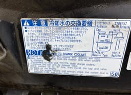 TOYOTA 1671130041 Cooling Fan Cowl TOYOTA LAND CRUISER 120 (2002-2009) — thumbnail 3