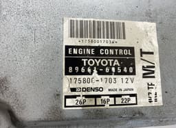TOYOTA 1758001703 175800-1703 Engine Control Unit / module (ECU) TOYOTA LAND CRUISER 90 (1995-2002) — thumbnail 2