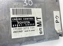 TOYOTA 1758005272 175800-5272 Engine Control Unit / module (ECU) TOYOTA LAND CRUISER 120 (2002-2009) — thumbnail 2